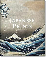 обложка книги Japanese Prints книга Japanese Prints, автор: Gabriele Fahr-Becker
